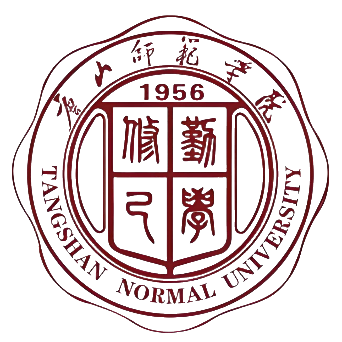 唐山师范学院统一身份认证系统